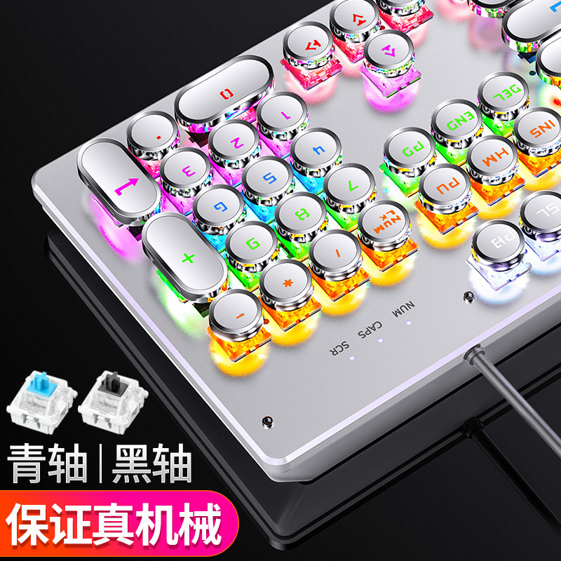 Talla de plata invocador real Teclado mecánico eje cambiable juego eje verde e-deportes punk cable USB Amazon al por mayor