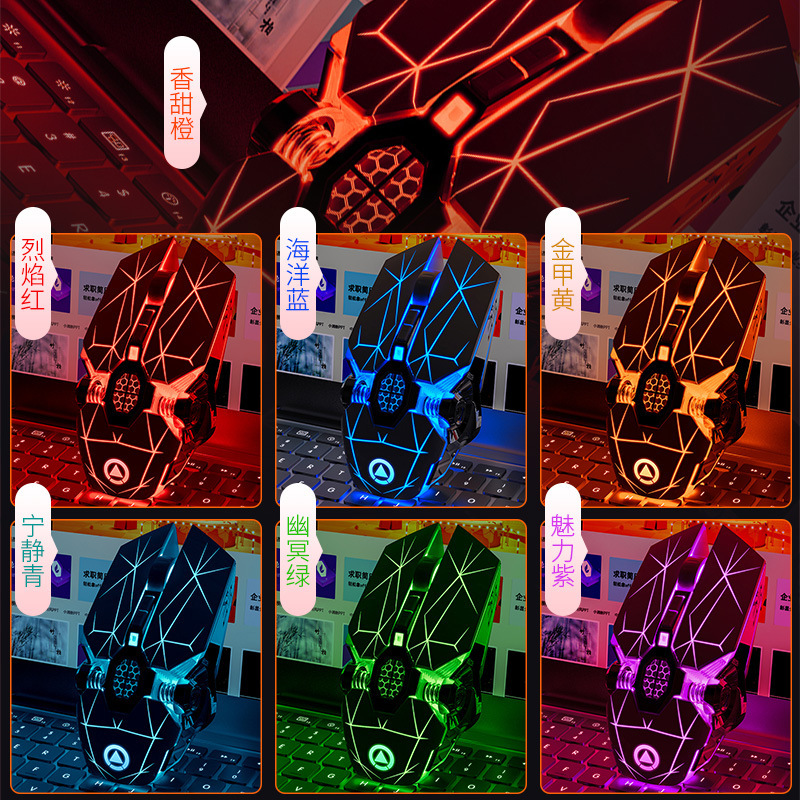 Talla de plata A7 mudo ratón inalámbrico recargable accesorios de computadora Home Office juego Amazon transfronterizo modelo privado