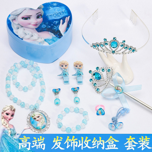 Children's Crown Magic Wand Girl Headpiece Princess Necklace Set Earrings Bracelet Holiday Performance Birthday Gift