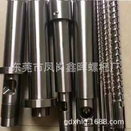 厂家直供注塑机合金螺杆机筒适用PC高温料 尼龙加纤料 双合金螺杆