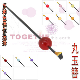 ײɫ�t�������ɫ���L���Ӂ��������L�^��b�h���ͷ���l��