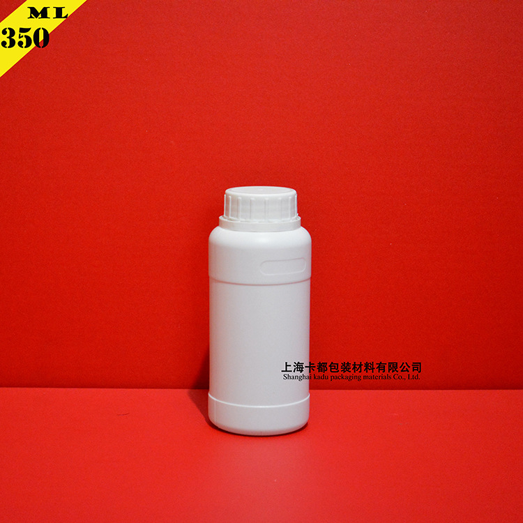【供】350ML瓶 日化分装瓶 白色密封塑料瓶 350克小样瓶