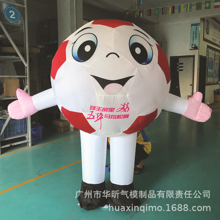 广州厂家广告气模开业活动卡通大型充气模型行走卡通气模充足球