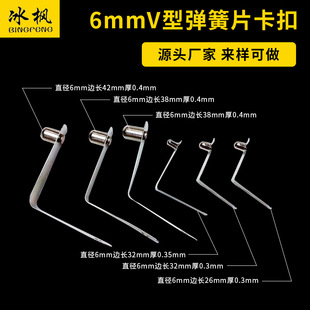 6mmV�͏���Ƭ�T�ӏ�����s�܃�V�Ͷ�λ��Ƭ���ۿ��ۿ��ď����Ƭ