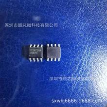 һ������FT24C128A-ESR-T FT24C128A SOP8 128KB EEPROM�惦��IC