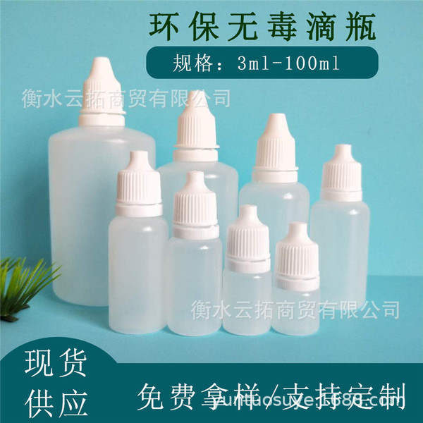 Spot eye drop bottles 5 10 15 20ml ml ink bottle small dropper…