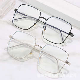 新款防蓝光辐射大框个性眼镜金属复古架平光镜网红同款可配近视镜