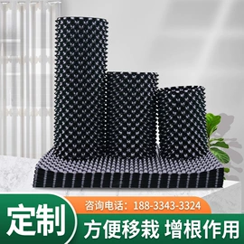 花盆容器;种植机械