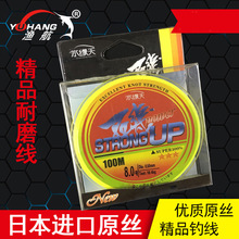 ���M������ើ���ĥ�ߏ���·����100��ԭ�z�~���O���O�ߟɹ��S