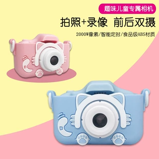Product Media