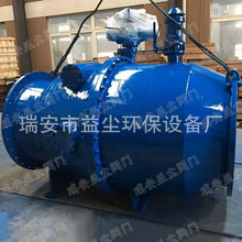 LHS941X-16Q늄{{y 늄{y ̶ʽFyDN800