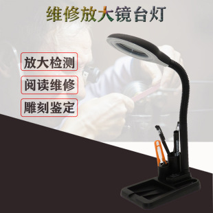 ̨ʽA808LED�Ŵ��R̨�������������L�ۭh��������ӾS�ގ���