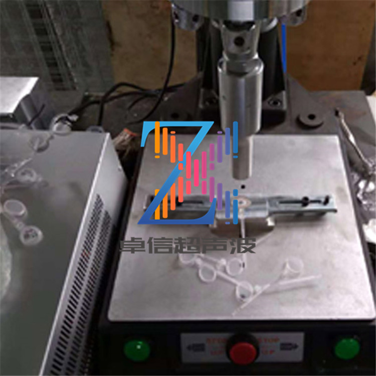 二维码标识追溯脚环超声波焊接机械 15KHz 2600W超音波塑胶熔接机