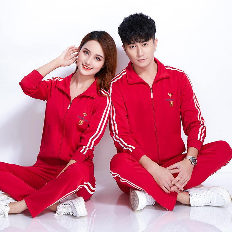 Red Sports Suit for Spring, Autumn, and Winter, Suitable for New Chinese Square Dance, Fitness Walking Team, Gymnastics, and Aerobics Team, Long-Sleeved