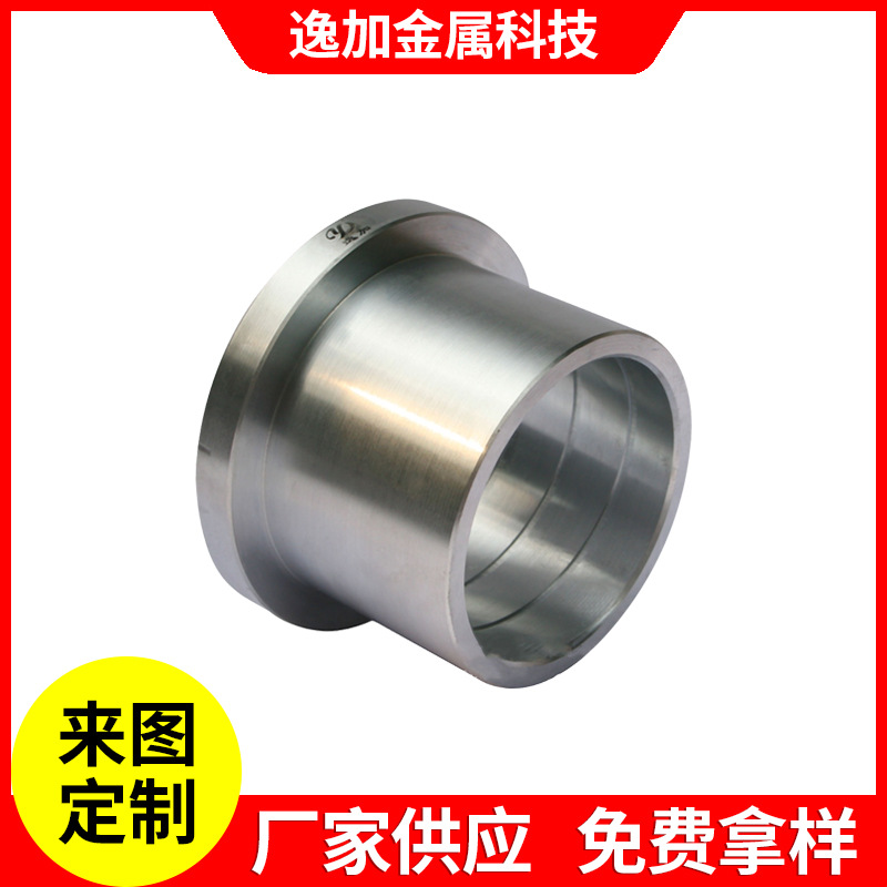 源头厂家铜轴套铜导套大套筒耐磨材料锌合套圈衬套拆卸螺纹