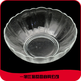 12.5 to 23cm Lace Bowl Salad Bowl Glass Bowl Lotus Bowl Clear Glass Fruit Bowl and Noodle Bowl Spot Batch