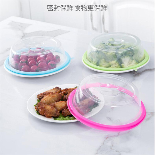Silicone kitchen stackable bowl lid, fresh-keeping lid, sealed lid, microwave heating oil-proof lid, refrigerator food lid