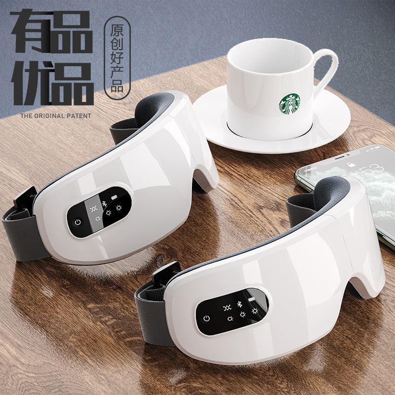 Children's Eye Protection Device, Student Eye Axial Retraction Hot Compress Atomizer, Eye Moisturizer, Iris Muscle Vision Massager Training Device