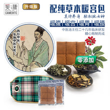 ͉l̋yoht늟Ꭷʽ˱ůů