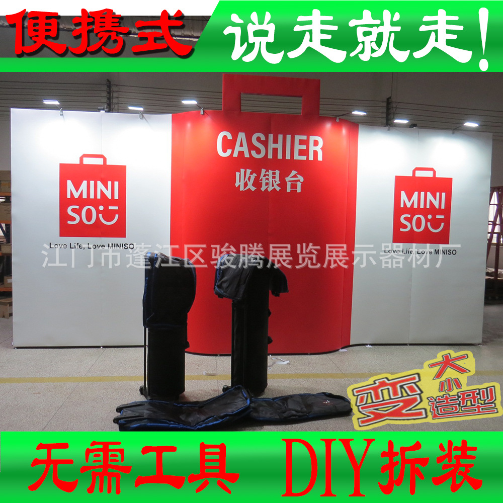 可拆卸重复使用  按需设计制作  便携式展会展架铝杆样品