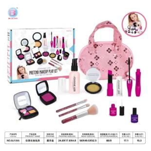 Product Media