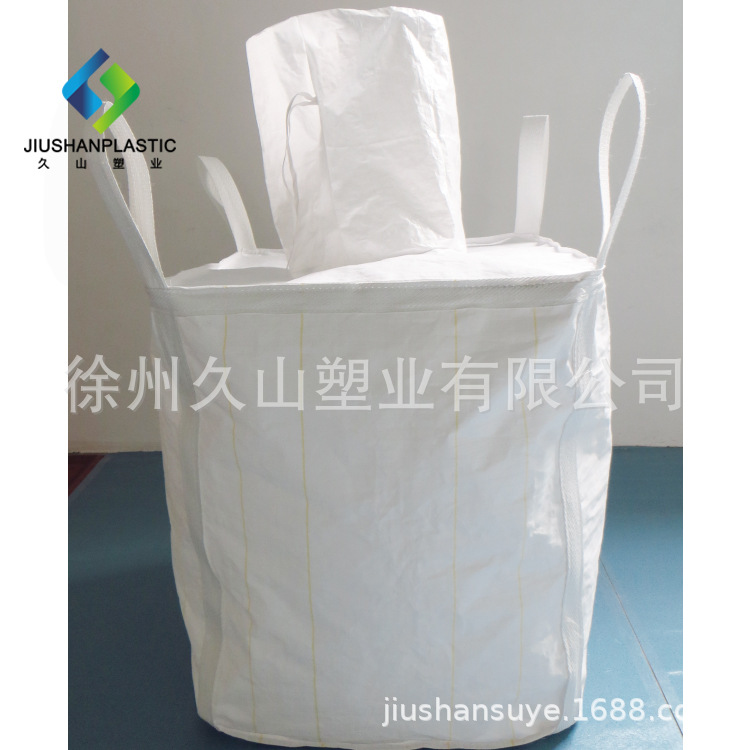 全新吨袋PP集装袋白色吨包袋太空袋厂家批发桥梁预压吨袋