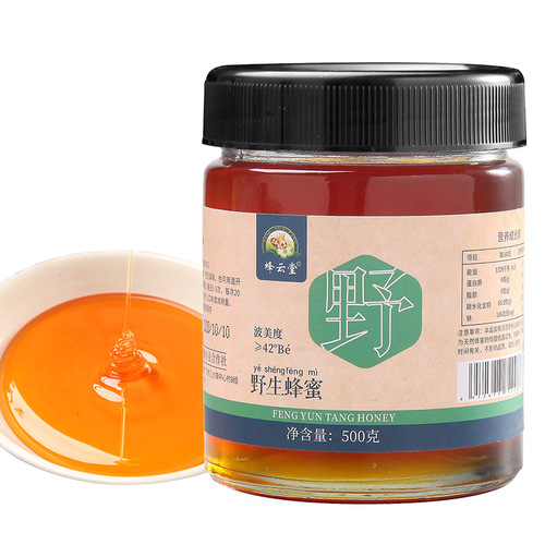 Feng Yuntang native honey 500g Yunnan medium honey Northeast black bee linden tree jujube honey Sichuan honey manufacturer