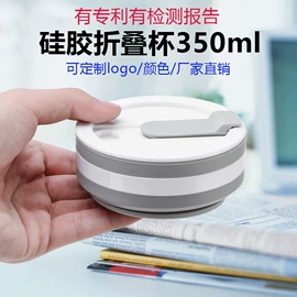 收纳瓶;化妆品包装;其他杯子