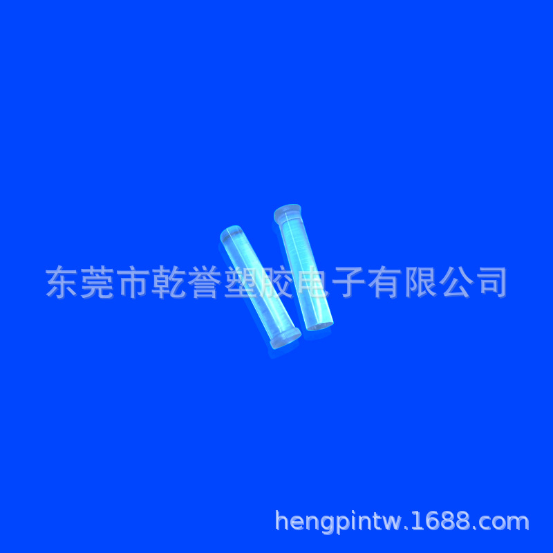 led透明灯柱平头扣式导光灯柱4.65mm发光管增亮柱防火94-V0厂家