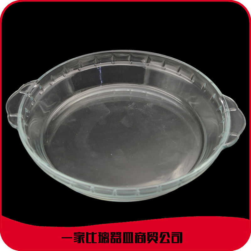 Ordinary abalone plate glass deep plate glass transparent double ear plate 7 inch 8 inch 9 inch 10 inch abalone plate glass plate
