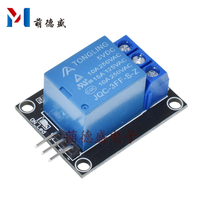 5V继电器模块 KY-019 1路继电器模块 兼容Arduino