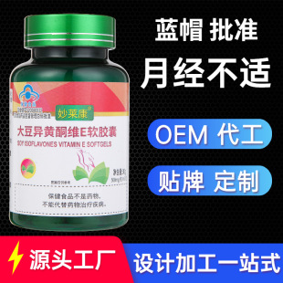 �󶹮��Sͪ�SEܛ�z��60��Ů�Ը����ڽ^���ڿ��ñ���Ʒ������Ů��