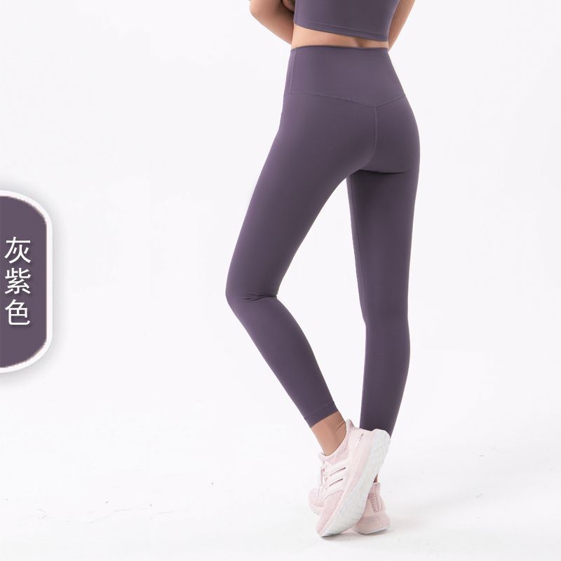 Soporte ligero SS sin vergüenza pantalones de yoga cepillados de doble cara Pantalones de Yoga de cintura alta europeos y americanos para mujer Peach Hip Sports fitness Pants