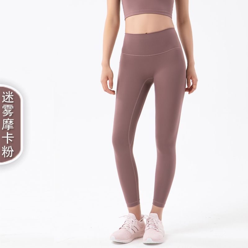 Soporte ligero SS sin vergüenza pantalones de yoga cepillados de doble cara Pantalones de Yoga de cintura alta europeos y americanos para mujer Peach Hip Sports fitness Pants