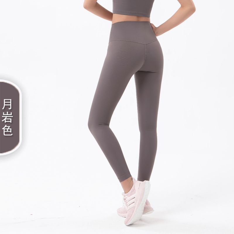 Soporte ligero SS sin vergüenza pantalones de yoga cepillados de doble cara Pantalones de Yoga de cintura alta europeos y americanos para mujer Peach Hip Sports fitness Pants