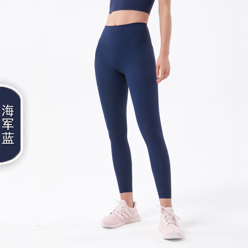 Soporte ligero SS sin vergüenza pantalones de yoga cepillados de doble cara Pantalones de Yoga de cintura alta europeos y americanos para mujer Peach Hip Sports fitness Pants