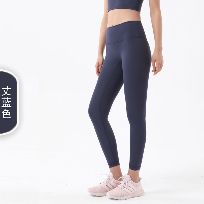 Soporte ligero SS sin vergüenza pantalones de yoga cepillados de doble cara Pantalones de Yoga de cintura alta europeos y americanos para mujer Peach Hip Sports fitness Pants