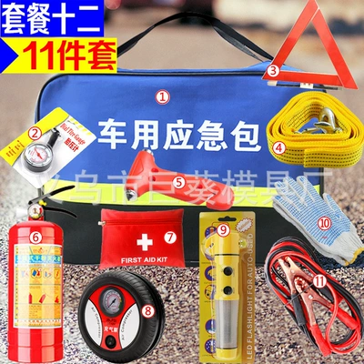 Kempinq və səyahət | Kit, Vehicle First Aid Fire - package-12