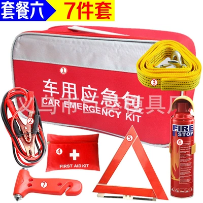 Vehicle Tool Kit, Annual Inspection: Kempinq və səyahət - package-6