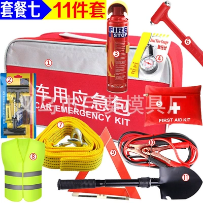 and Inspection Kit, Vehicle Emergency | Kempinq və səyahət - package-7