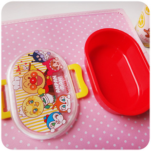 �Ό��ܷ����ϱ㮔�� ���w��y��ͨ�۷䃺ͯ�����ܷⱣ�r�пɼӟ�