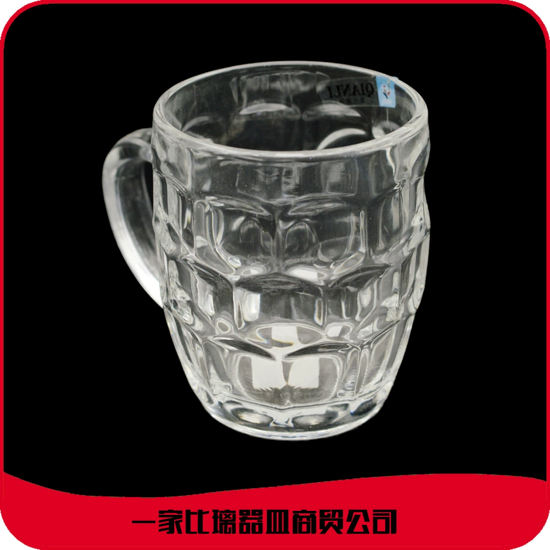 [Factory spot] Summer beer pineapple cup with hand -transparent glass cup tea cup thickened beer glass
