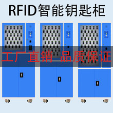 耳י RFID耳λzyБWĴ晙 늾W耳׹홙