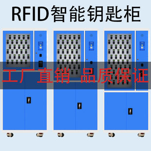 耳י�RFID耳���λ�z�y�Б��Ĵ晙늾W����܇���홙�ļ������i