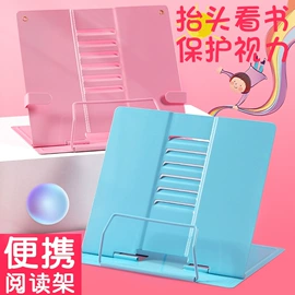 文件夹;文件袋;文件管理架