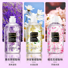 Juemei Tang Petal Perfumed Shower Gel, Elegant Long-lasting Fragrance, Refreshing Chamomile Nicotinamide Aroma Shower Gel