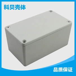 仪表壳体;仪表盒;接线盒