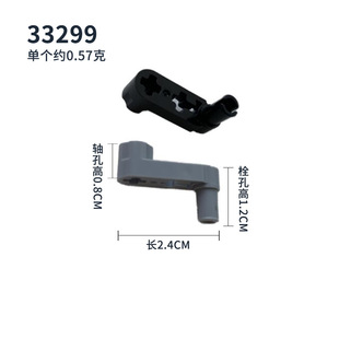 33299�u������ ���ݘ��߿Ƽ��̾߷eľ�����9686����ƴ�b���