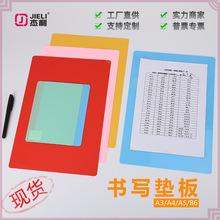 ���� ����|��A3���ְ�a4���ְ�Aԇ��a5С�W����������Ӳ���ϰ�