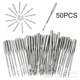 蝴蝶家用机针组合 老式缝纫机机针  HA*1 15*1  多功能电动机针